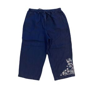 JM Collection Cropped Pants ~ Sz 8P ~ Blue ~ High Rise ~ 19" Inseam ~ Drawstring